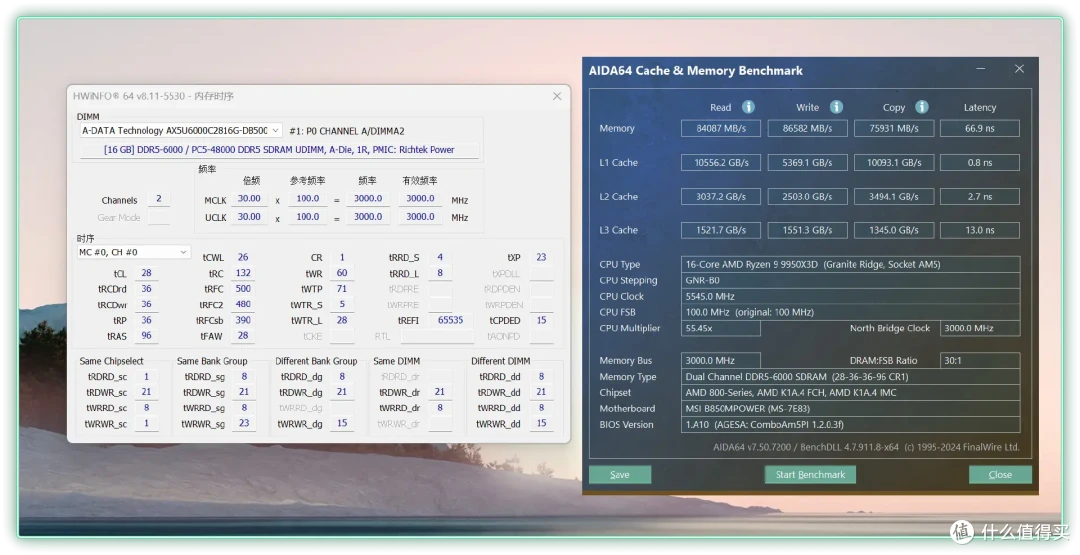 双槽破万兆,AMD平台的“版本答案”|微星B850MPOWER