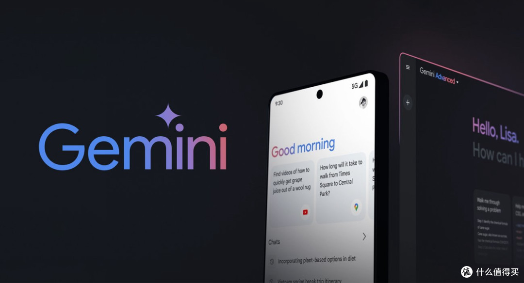 谷歌Gemini3在路上!2.5 Pro这次被“卷”到了