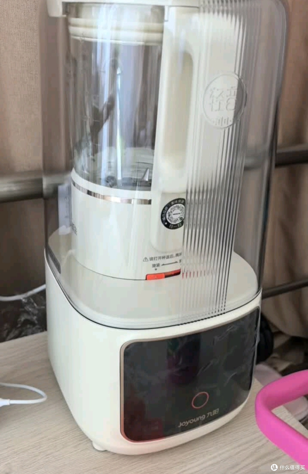 家里有台九阳低音破壁机,我的早餐和健康都被承包了
