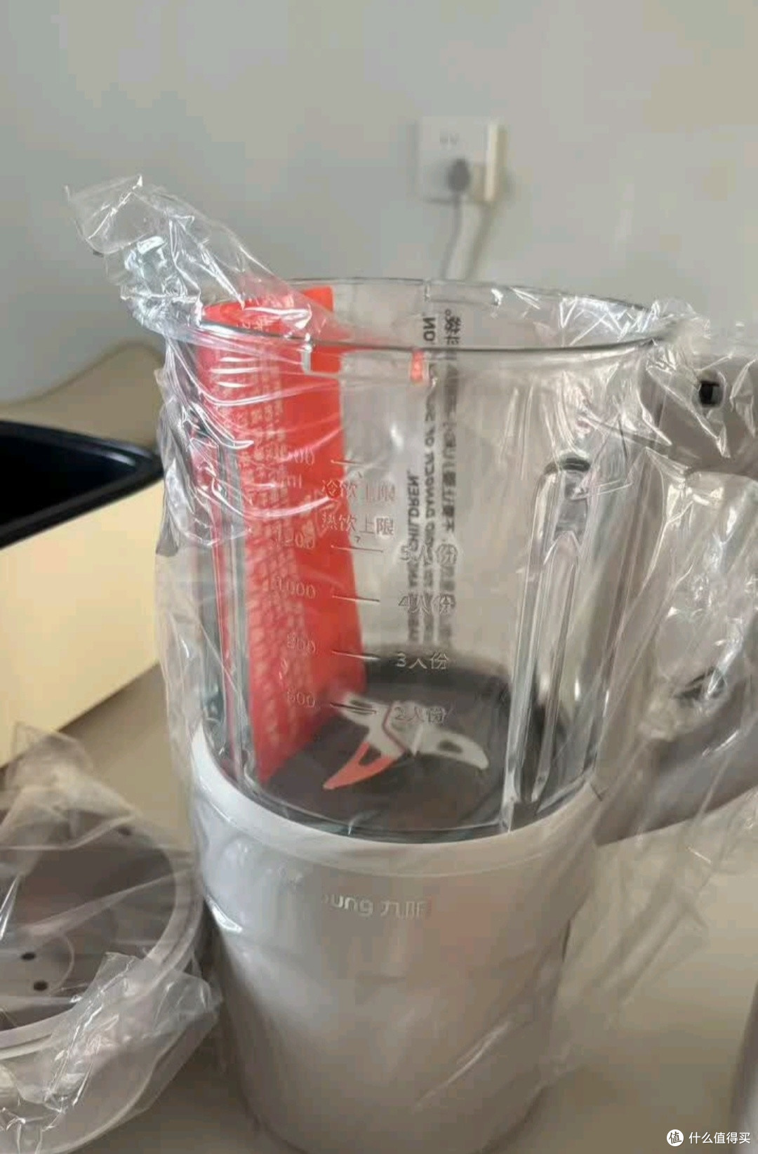 家里有台九阳低音破壁机,我的早餐和健康都被承包了