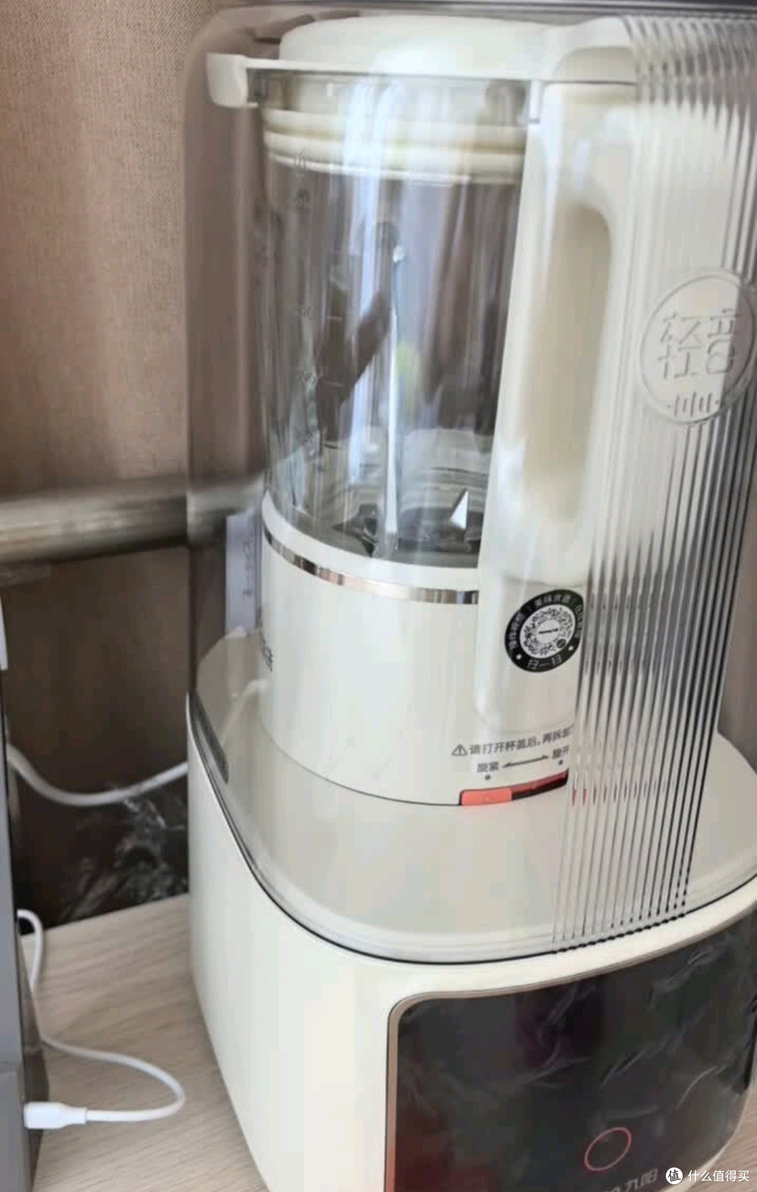 家里有台九阳低音破壁机,我的早餐和健康都被承包了
