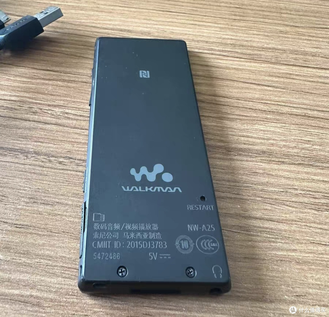 300元拿下索尼Walkman：圆学生时代的心愿