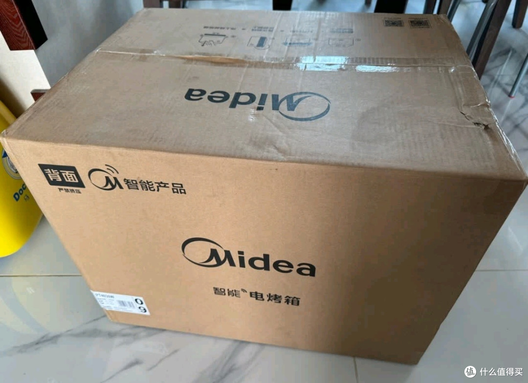 美的电烤箱,孩子放心吃