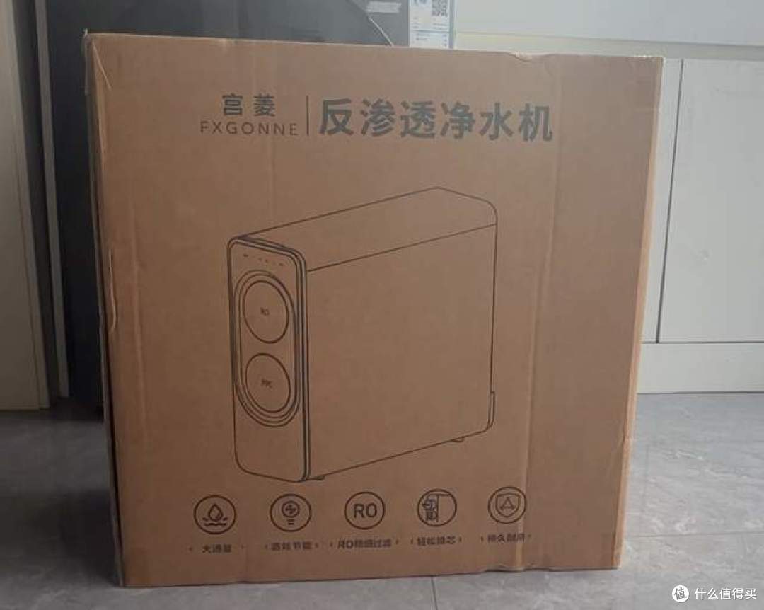 净水器行业重新洗牌母婴级宫菱净水器测评12层精滤+双倍用料问世