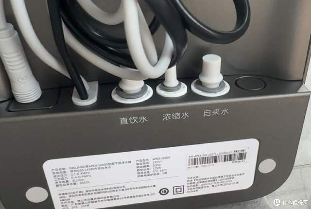 净水器行业重新洗牌母婴级宫菱净水器测评12层精滤+双倍用料问世