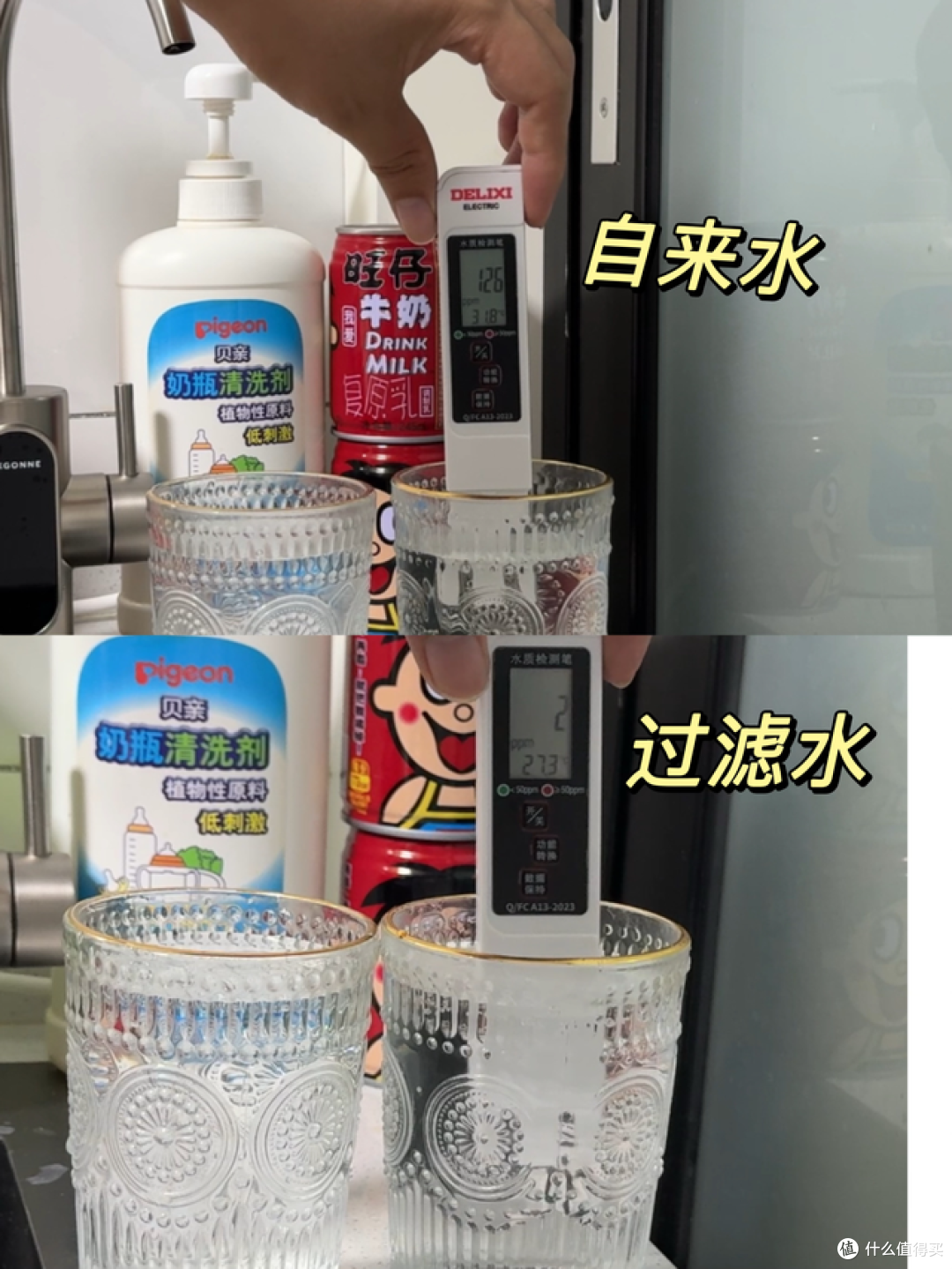 净水器行业重新洗牌母婴级宫菱净水器测评12层精滤+双倍用料问世