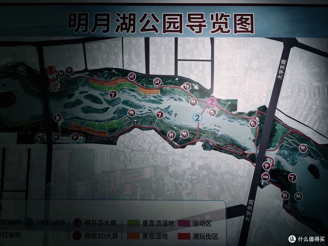 抱夹、RGB、磁吸...都没有,只做最纯粹的钥匙灯—漫客 LAD III!