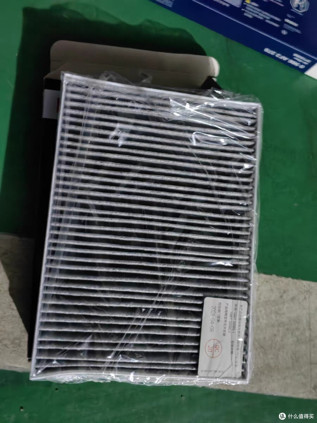 自己动手超简单!汽车空调滤网清洁攻略