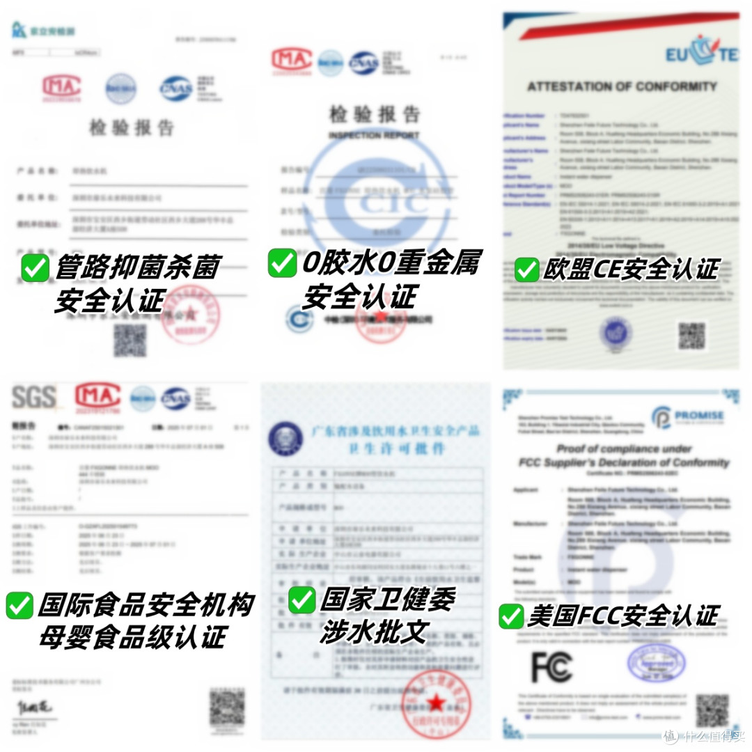 即热式饮水机哪个牌子好?十大热门家用推荐,来看超巨性价比!