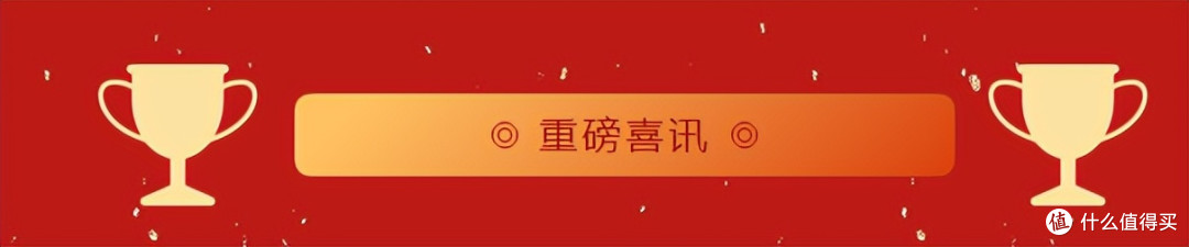 喜报!沃橙地埋式储能系统星曜石获国家级环境风险评估认证!