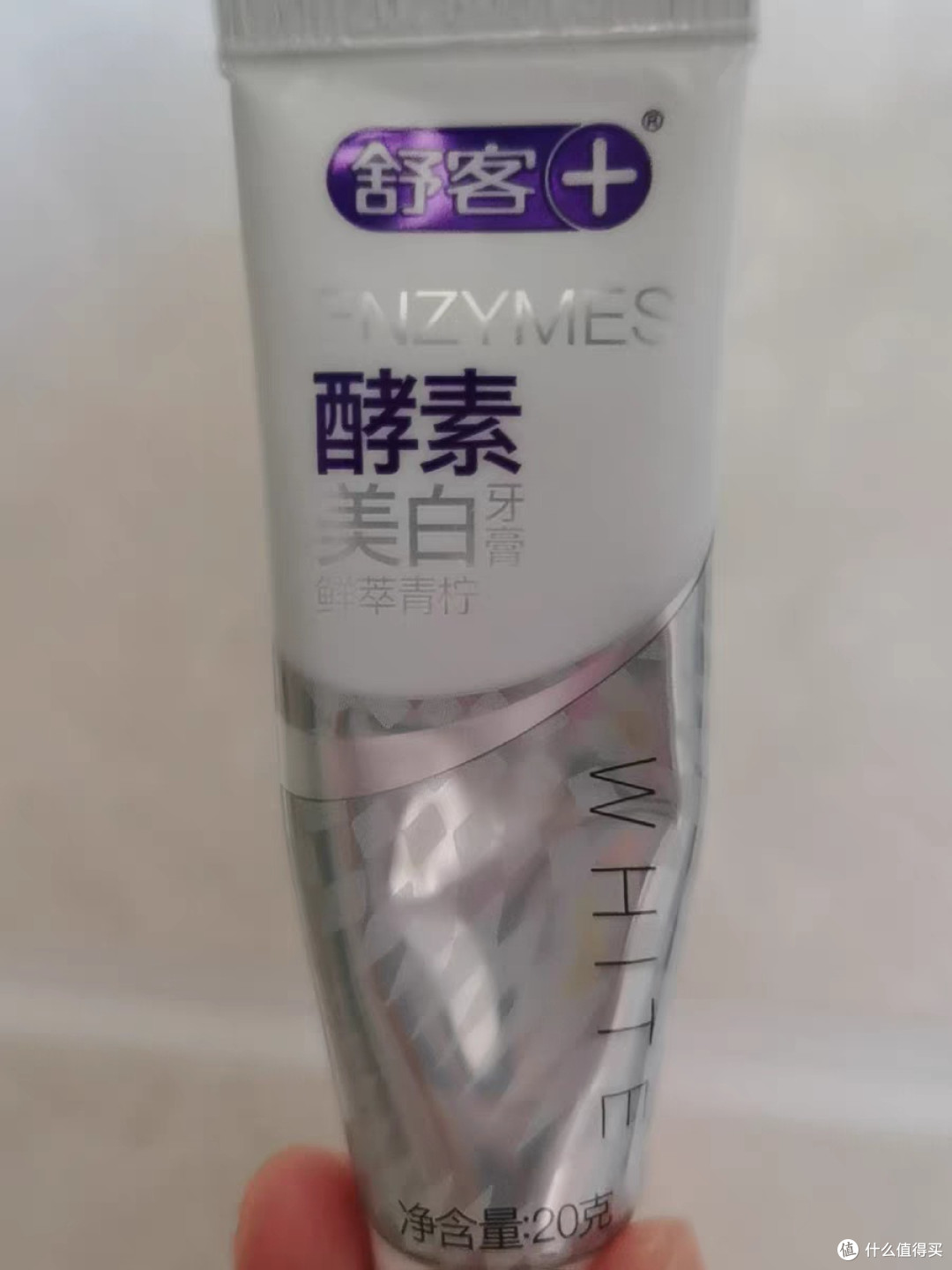 舒客克牙膏:清洁亮白防蛀