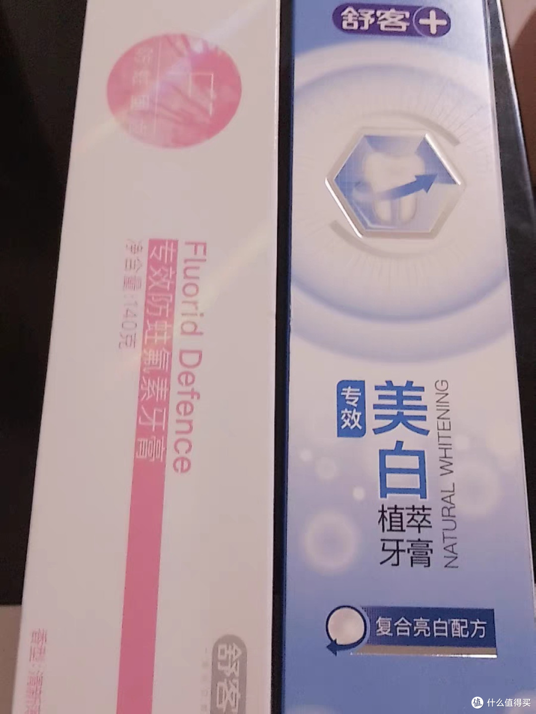 舒客克牙膏:清洁亮白防蛀