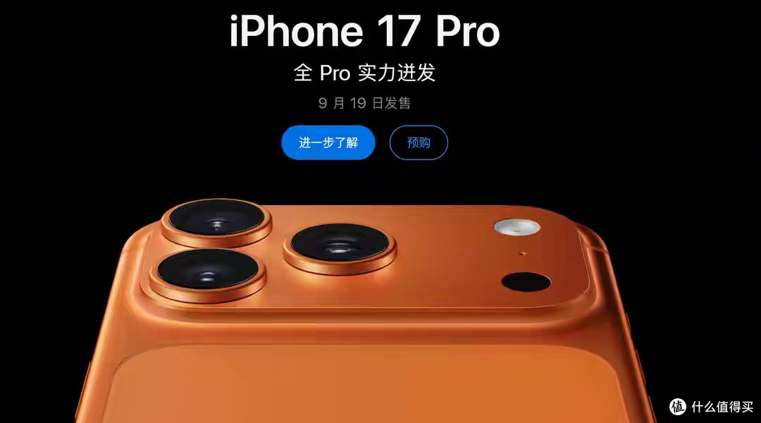 这就是苹果的底气!iPhone不用大电池和百瓦快充,有这四大原因