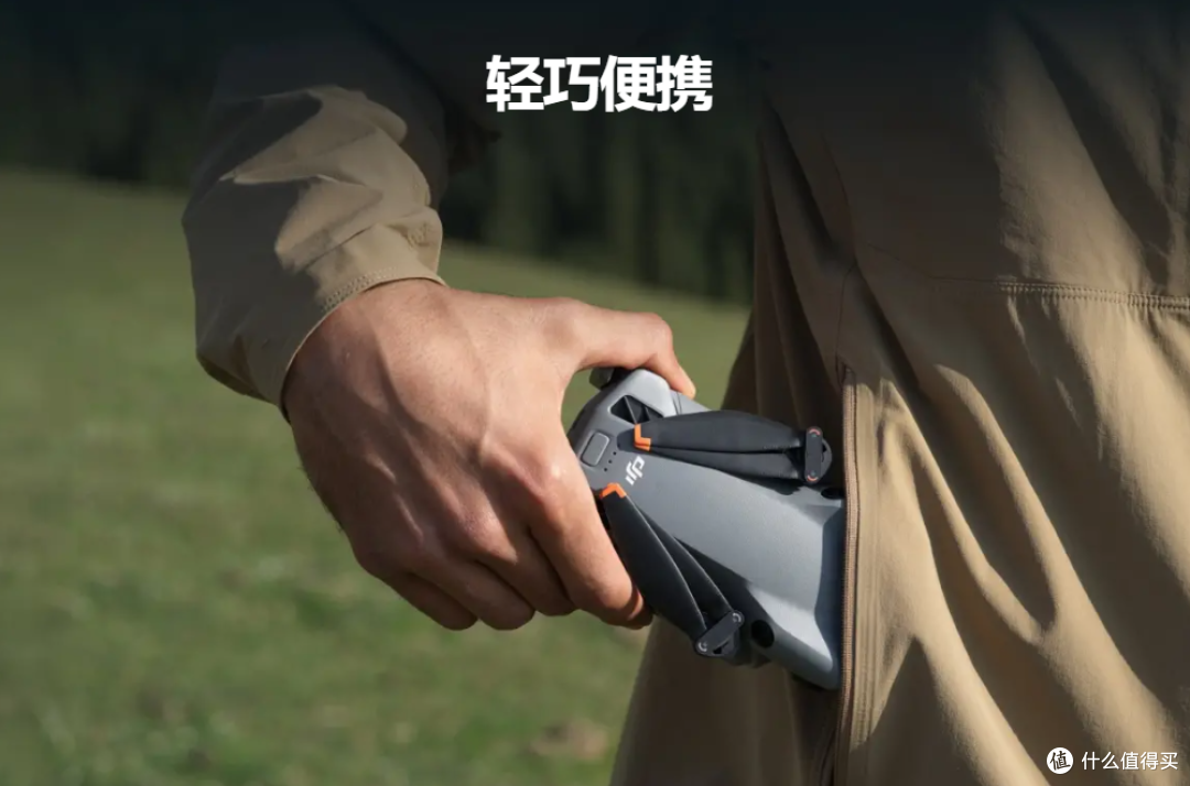 大疆Mini 5 Pro正式发布 可拍4K120！
