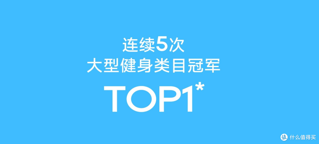 2025小白选购必看!动感单车品牌推荐TOP10
