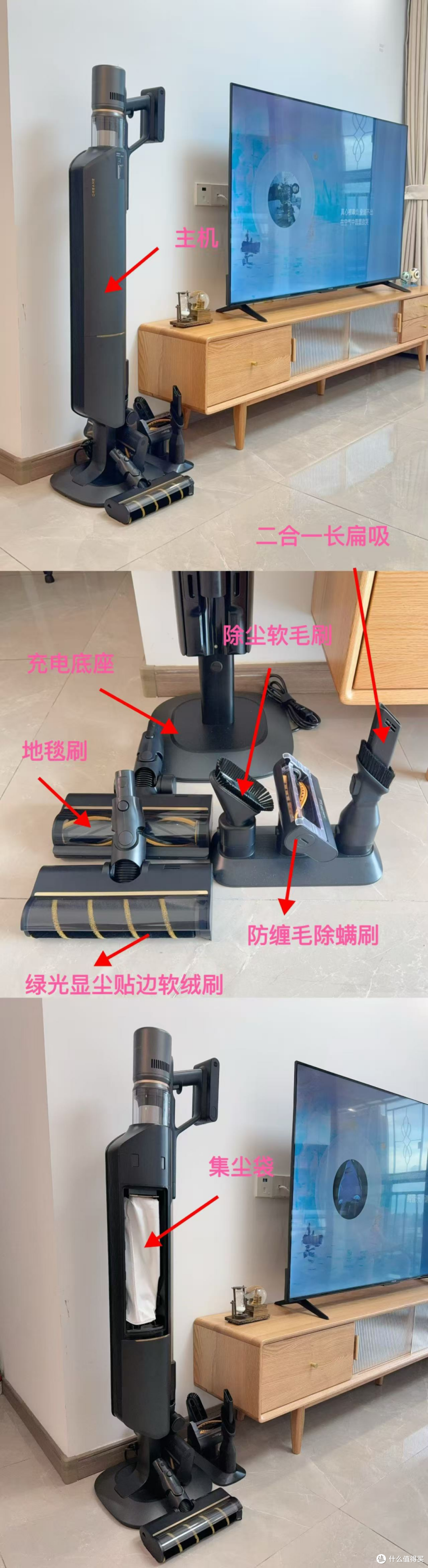 90天不倒垃圾?!追觅Z20 Station增强版自动集尘黑科技!