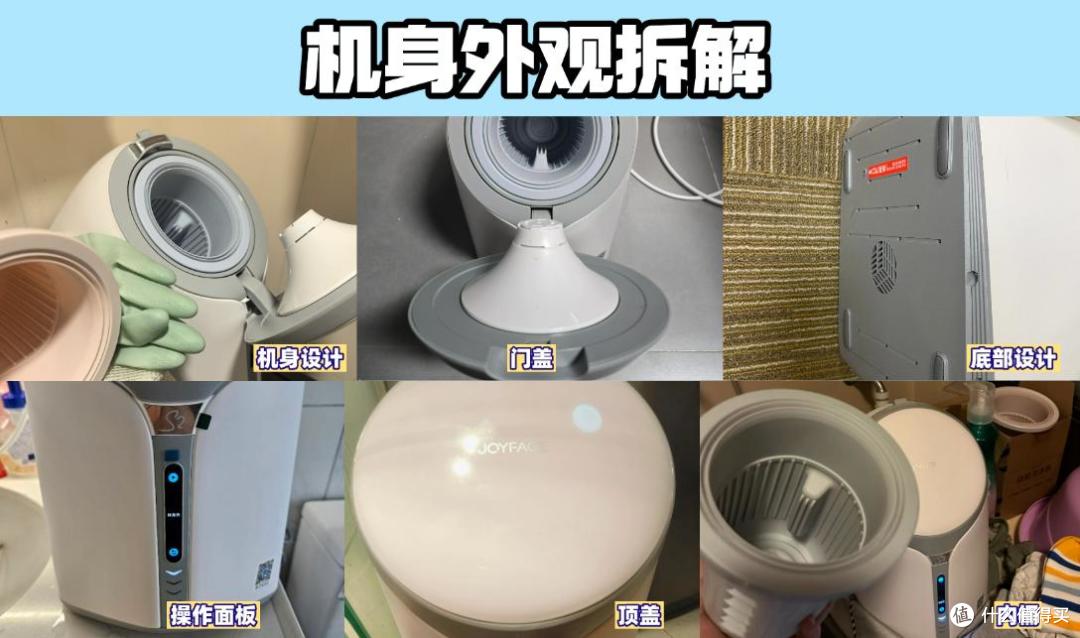 2025年5大热卖内衣洗衣机品牌推荐:快别犹豫了,这些可以闭眼入