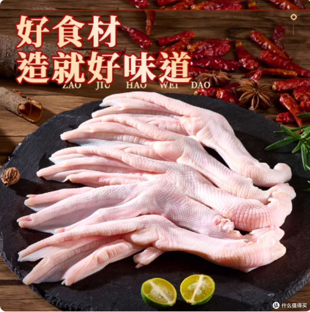 钱家香老卤鸭掌:一口就上瘾的美味