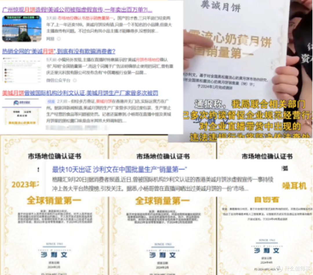 开放式耳机好用吗?一文全面解析开放式耳机优缺点
