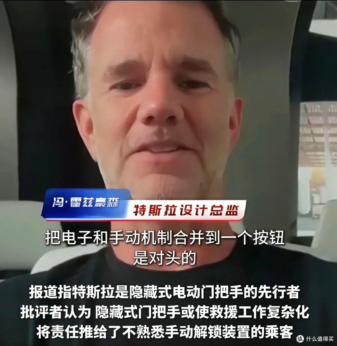 冯·雷兹豪森