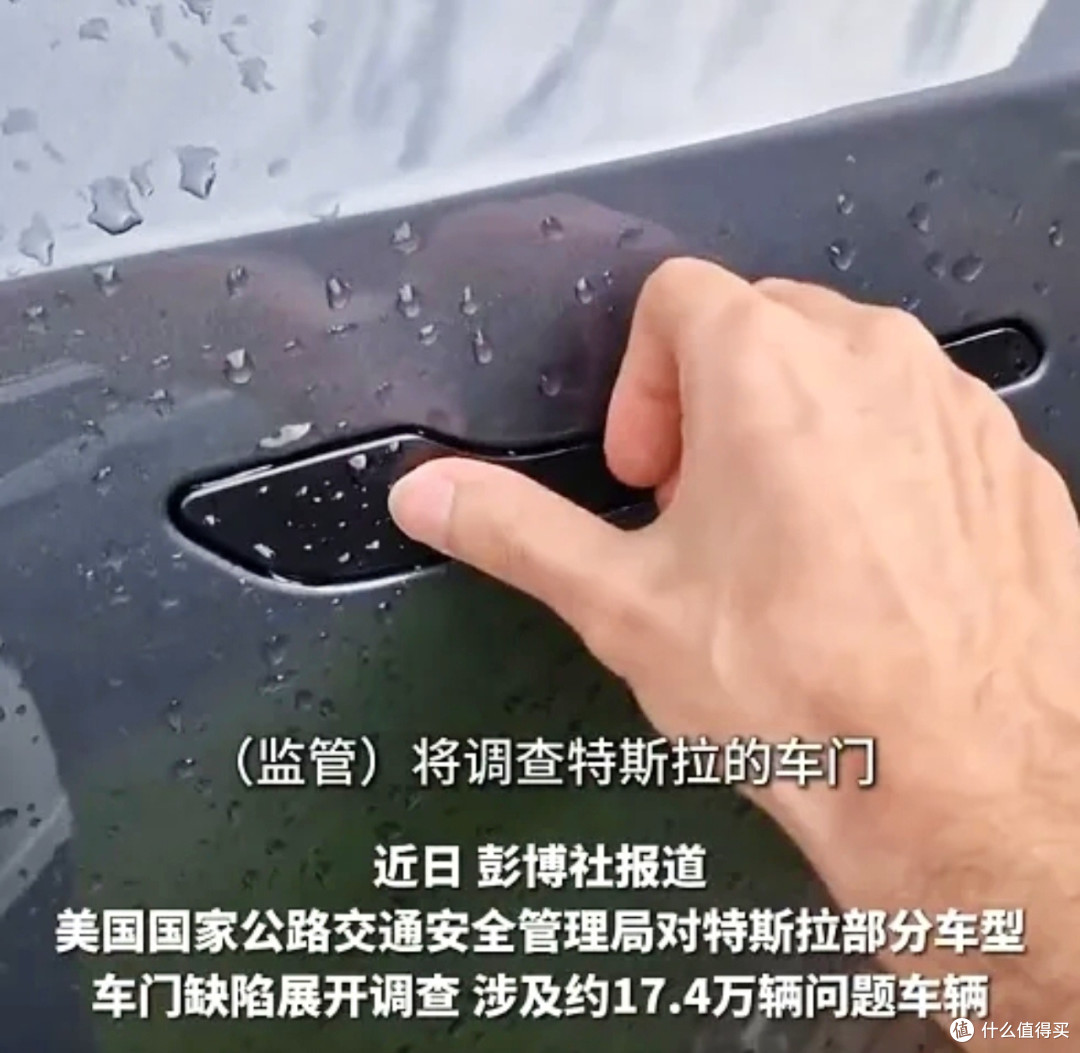 彭博社消息