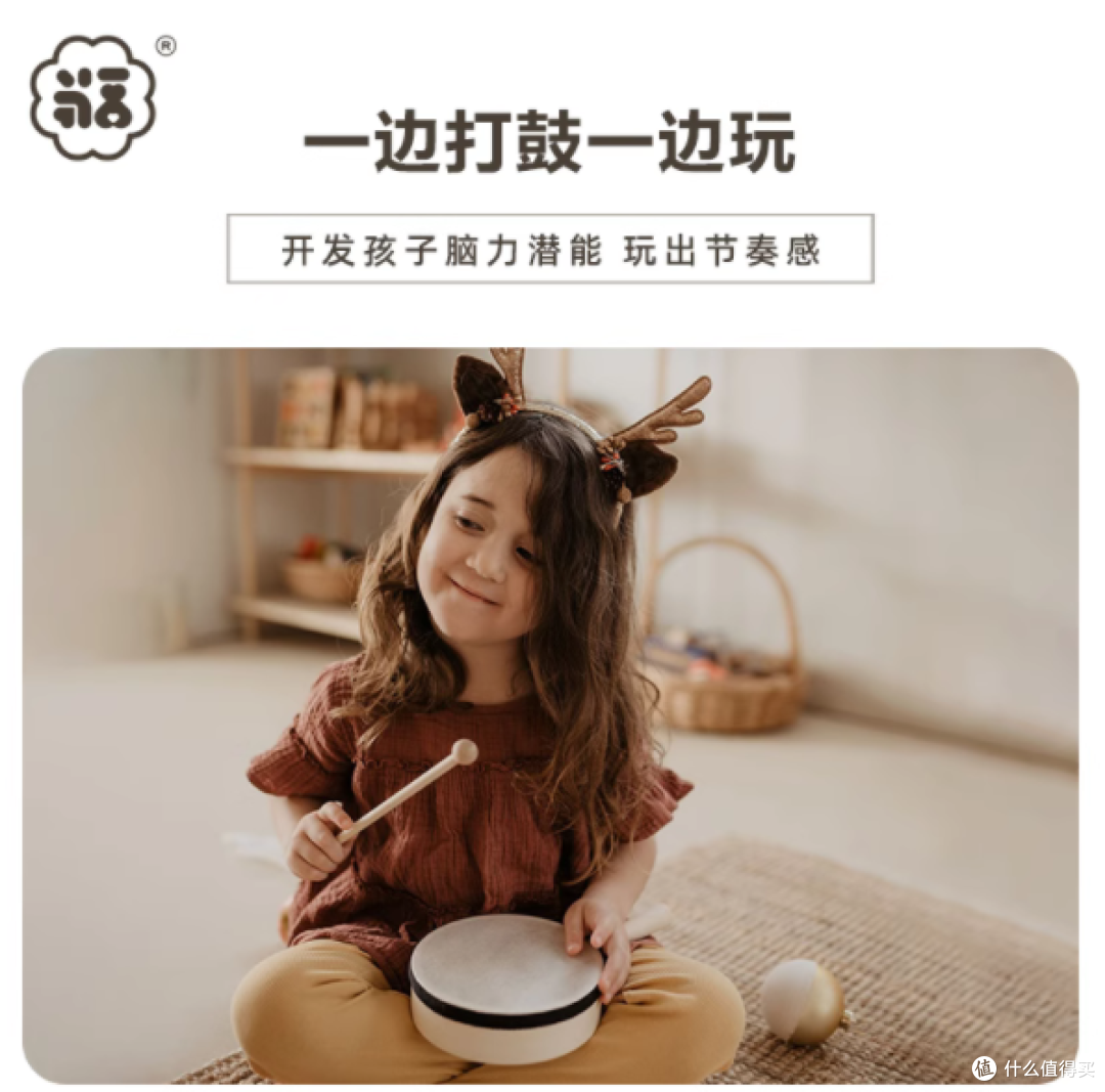 🎵家人们,挖到一款超棒的宝宝音乐启蒙玩具!