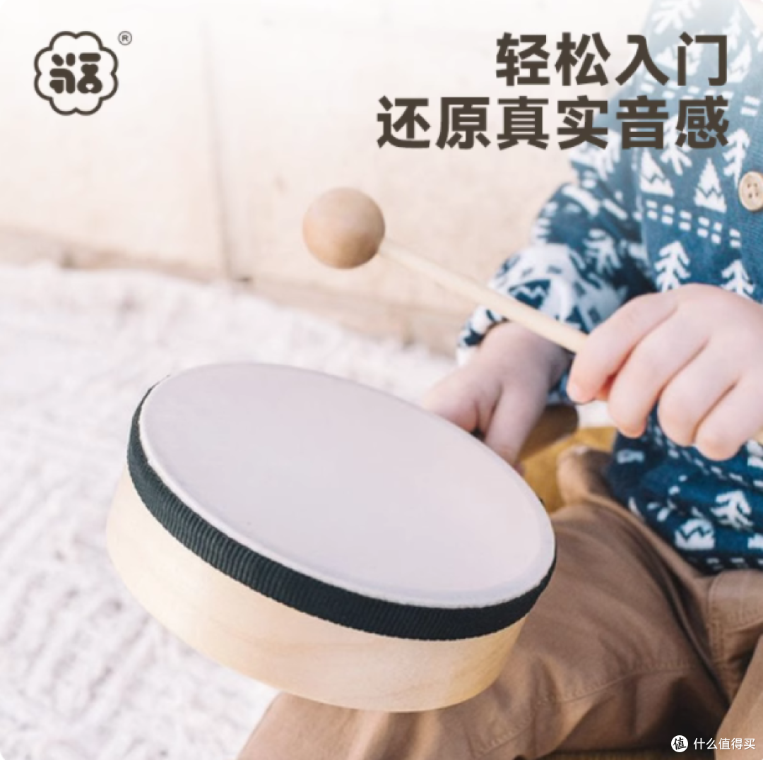 🎵家人们,挖到一款超棒的宝宝音乐启蒙玩具!