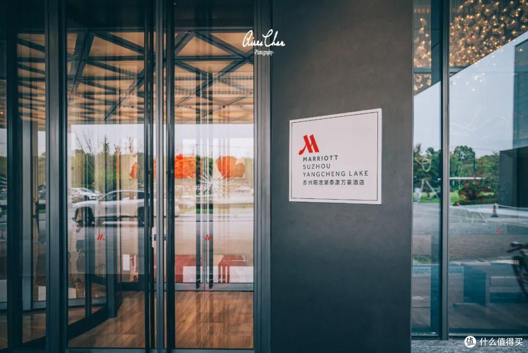新店首促!阳澄湖泰康万豪的开业价格真不错
