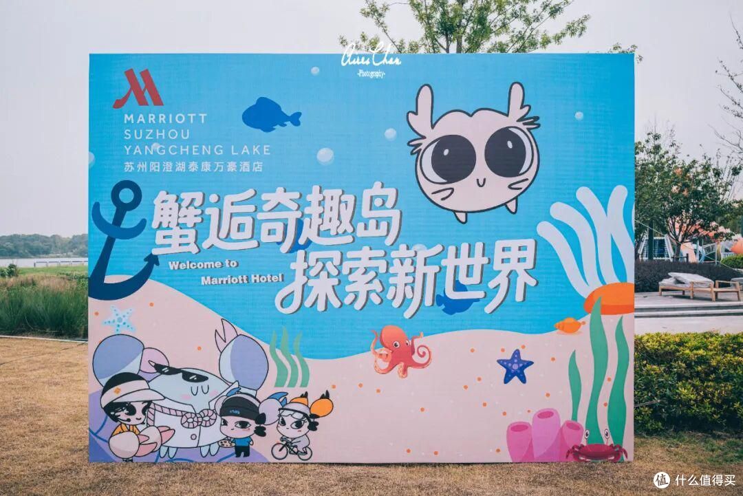 新店首促!阳澄湖泰康万豪的开业价格真不错