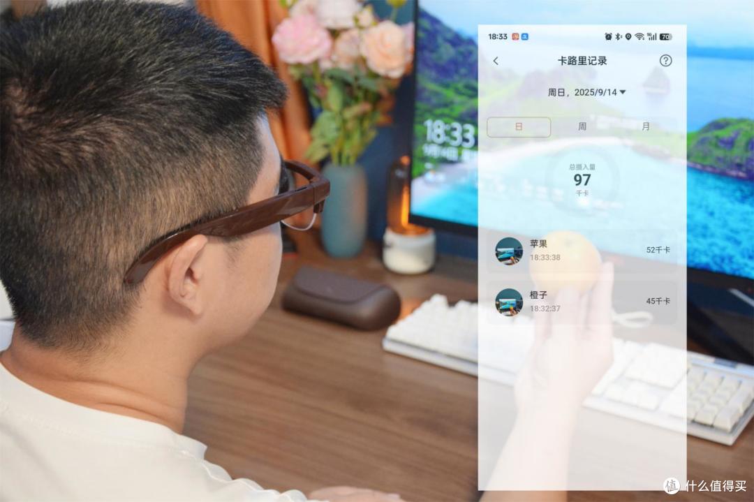 革新AI功能, 来酷斗战者天禧G1智能体眼镜,性能实测体验