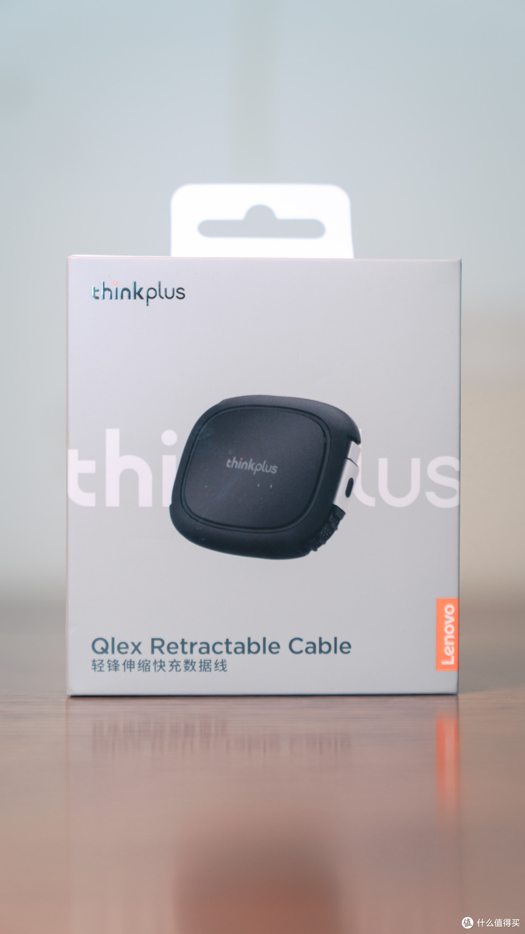 充电传输二合一——thinkplus轻锋240W伸缩快充数据线