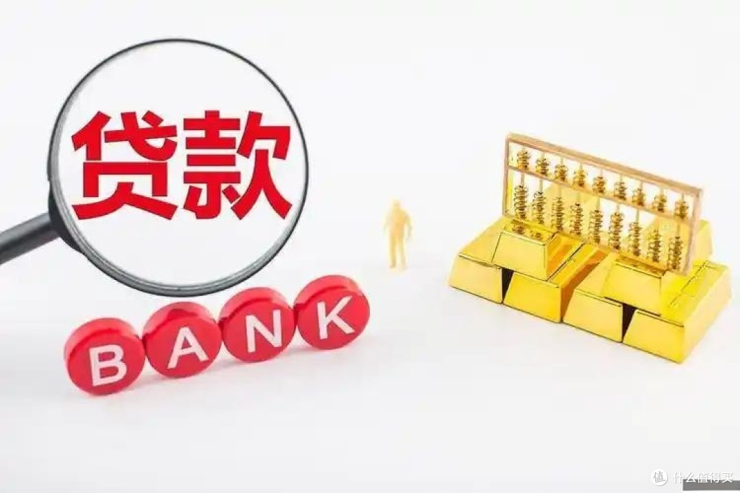 抓住3000元消费国补贷,开启品质生活新篇