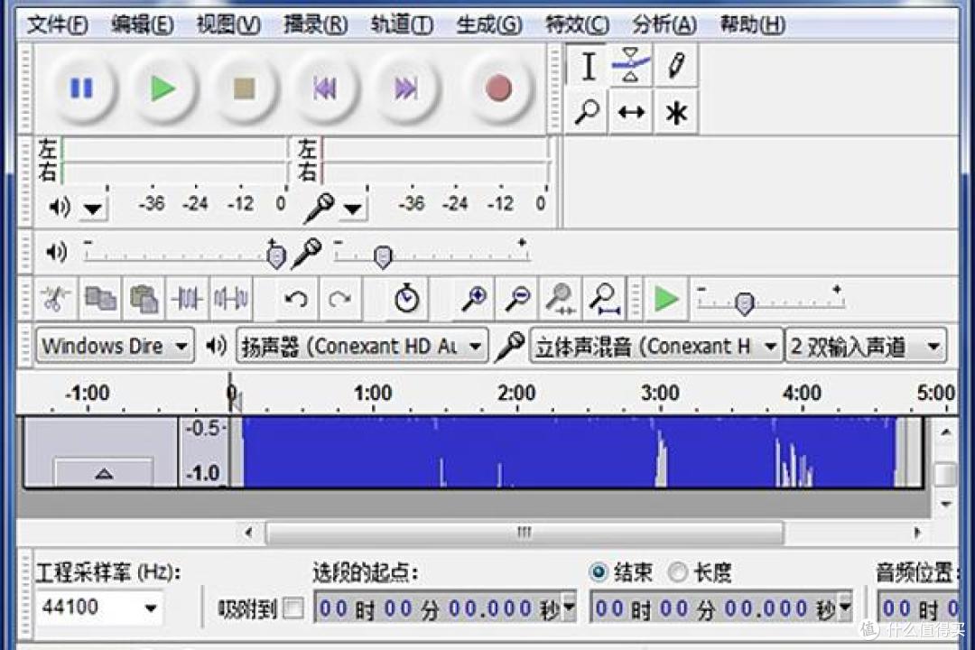 MP4转MP3无损转换:解锁音频宝藏的实用工具推荐