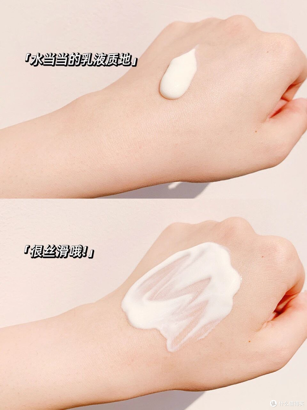 黛珂防晒乳:干皮亲妈,守护美肌!