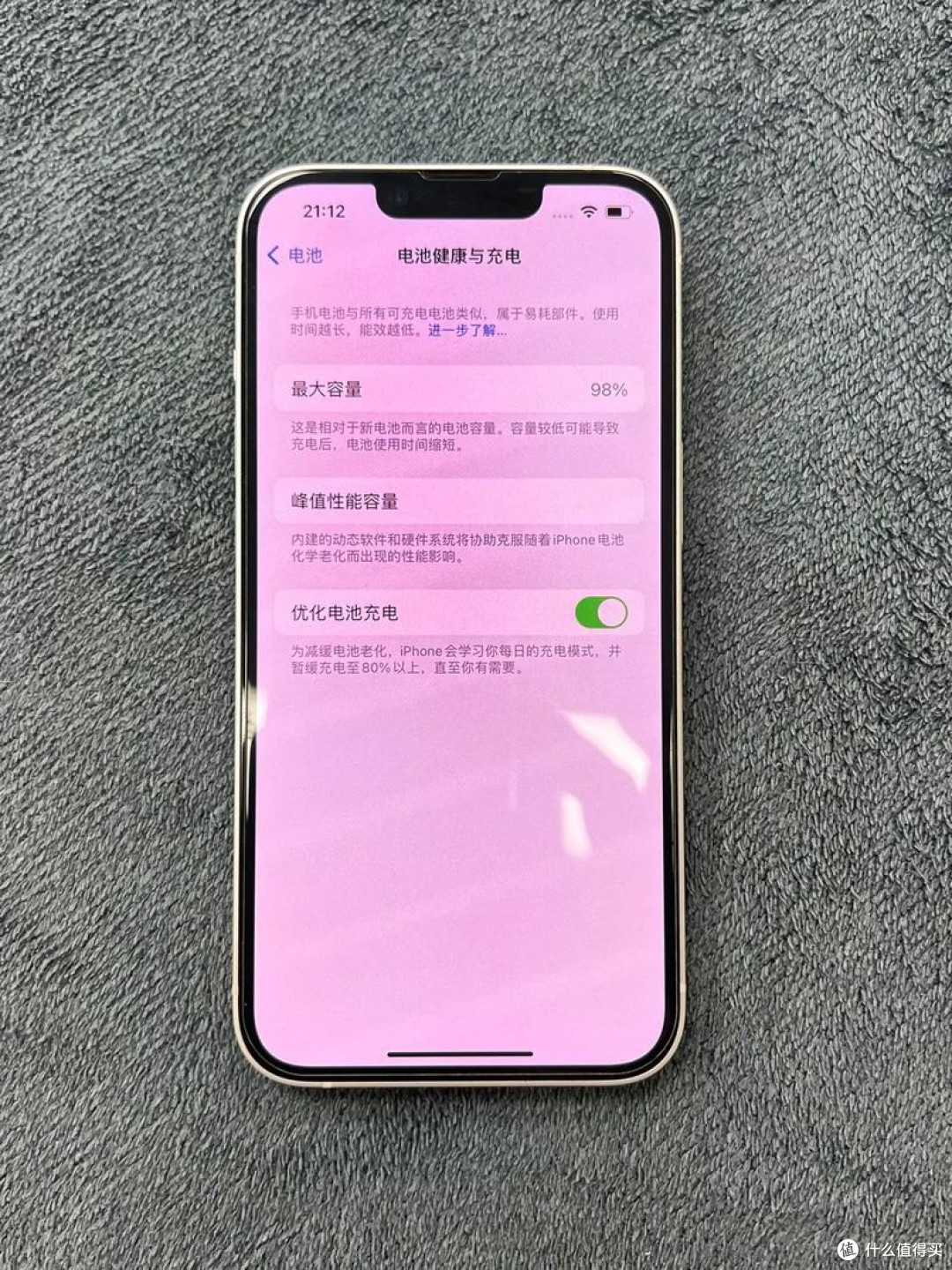 2025数码捡漏实测:旧款旗舰比新款香太多,这些真能省几千