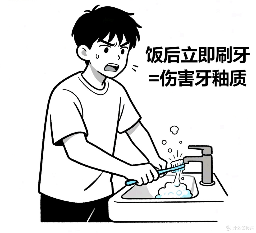 别再瞎刷牙了!男生护牙其实没那么麻烦