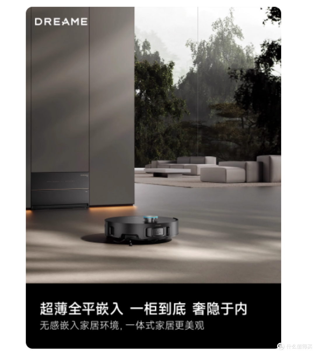 我家的清洁 “卷王” | 追觅 X50 Pro 增强版来袭✨