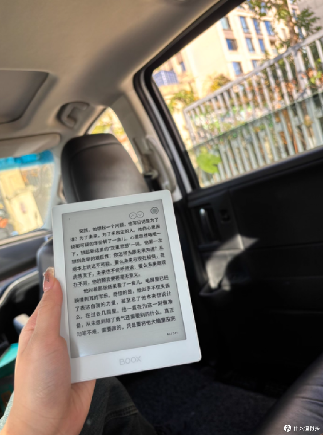 📖墨水屏新宠 | 文石 boox Poke 系列深度测评