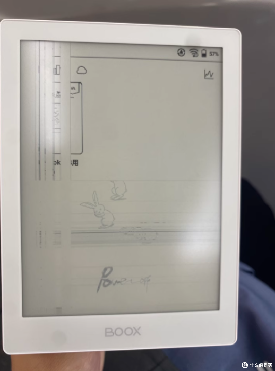 📖文石 boox Poke6S,我的随身阅读宝藏!