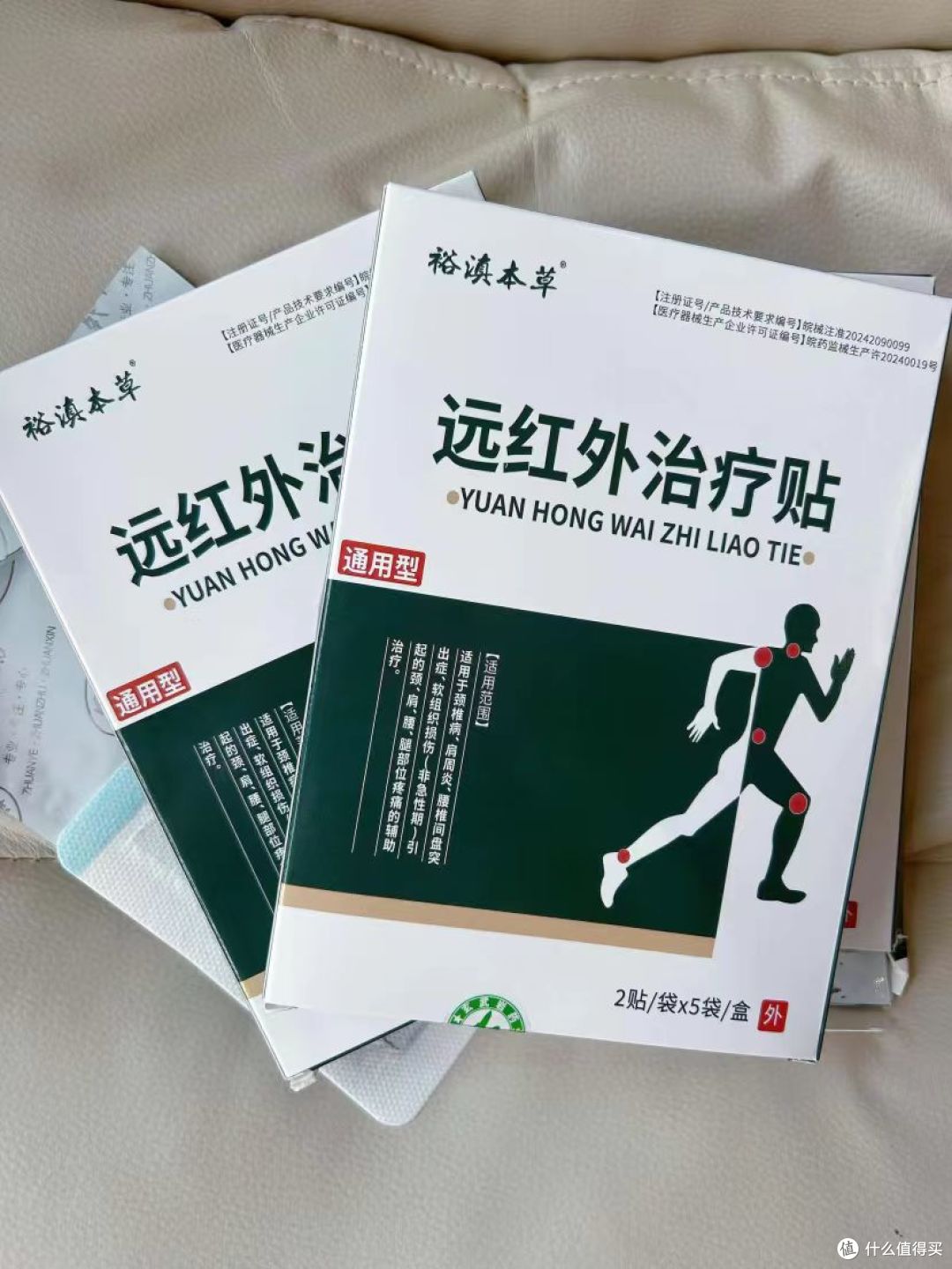 跟腱炎真的太痛苦了,5个超有效的跟腱炎康复动作!