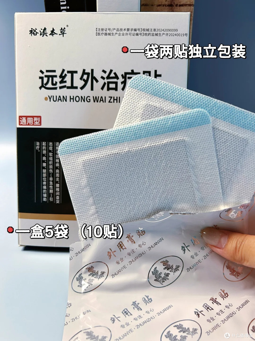 跟腱炎真的太痛苦了,5个超有效的跟腱炎康复动作!