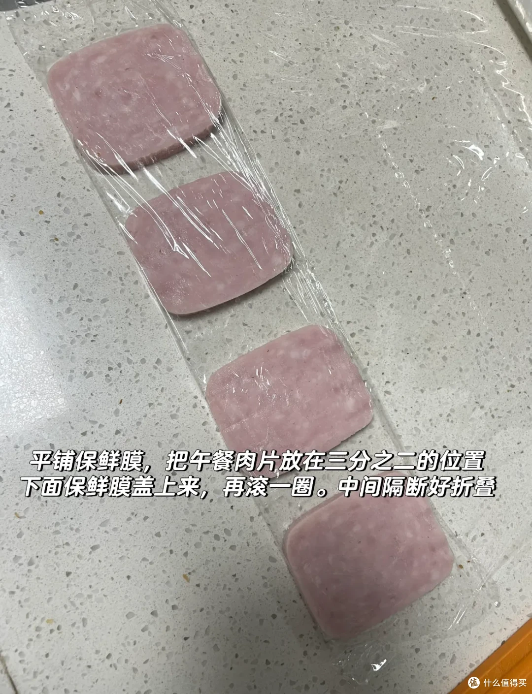 没错!我就是那个食物分装邪修,其实可以用放冰箱重构厨房秩序