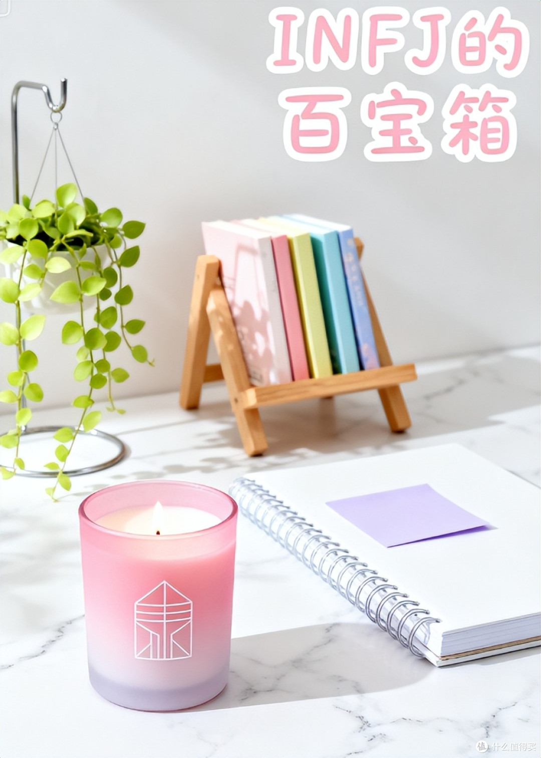 INFJ绿老头人群画像、分类、癖好、矛盾行为,附mbti测试地址
