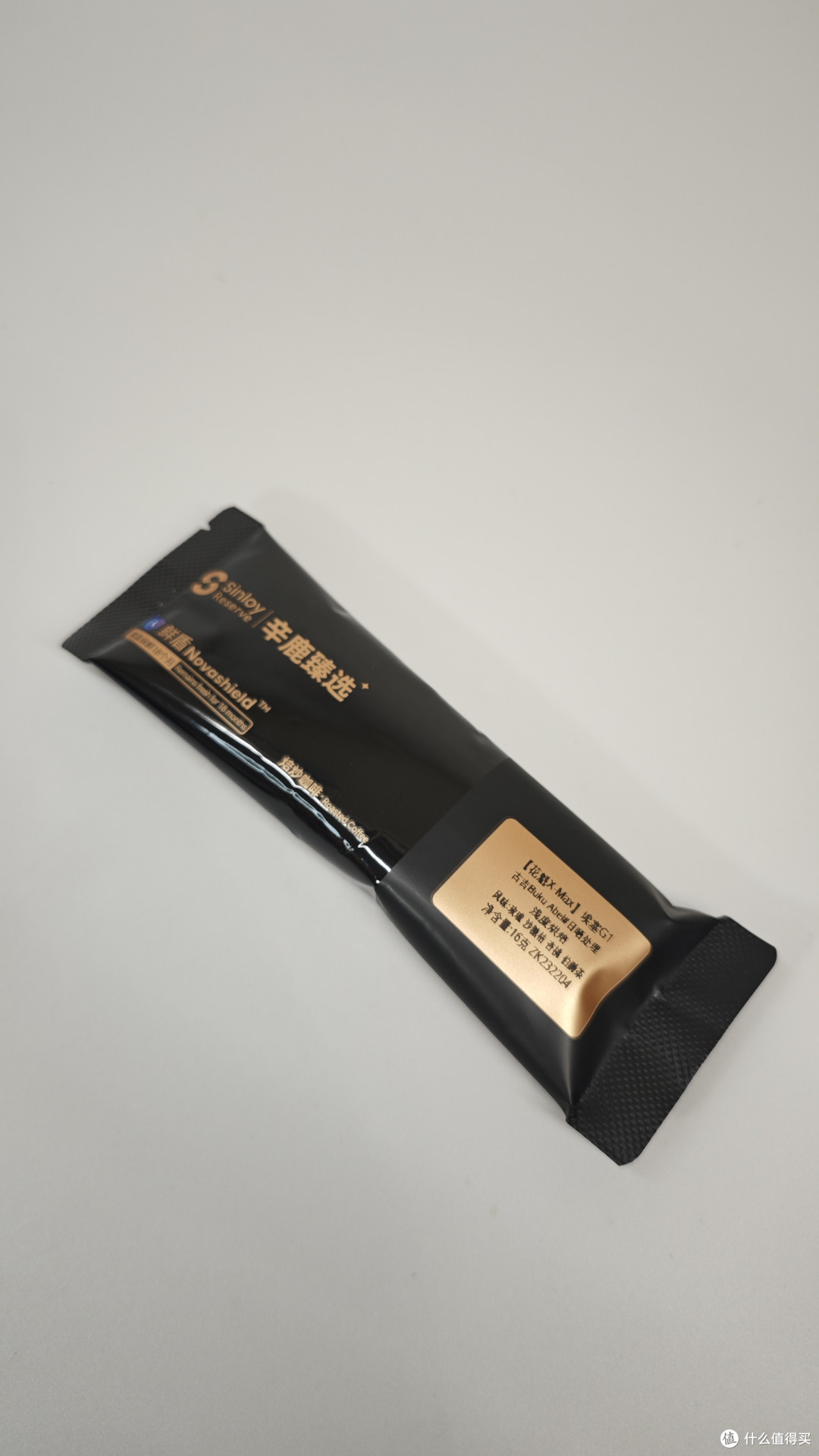 外行手冲咖啡P016：辛鹿 花魁X-Max 原生种G1 浅烘