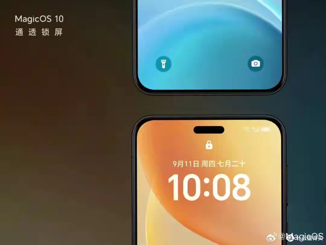 蓝牙6.0爆发!这项技术是如何改写无线耳机市场?