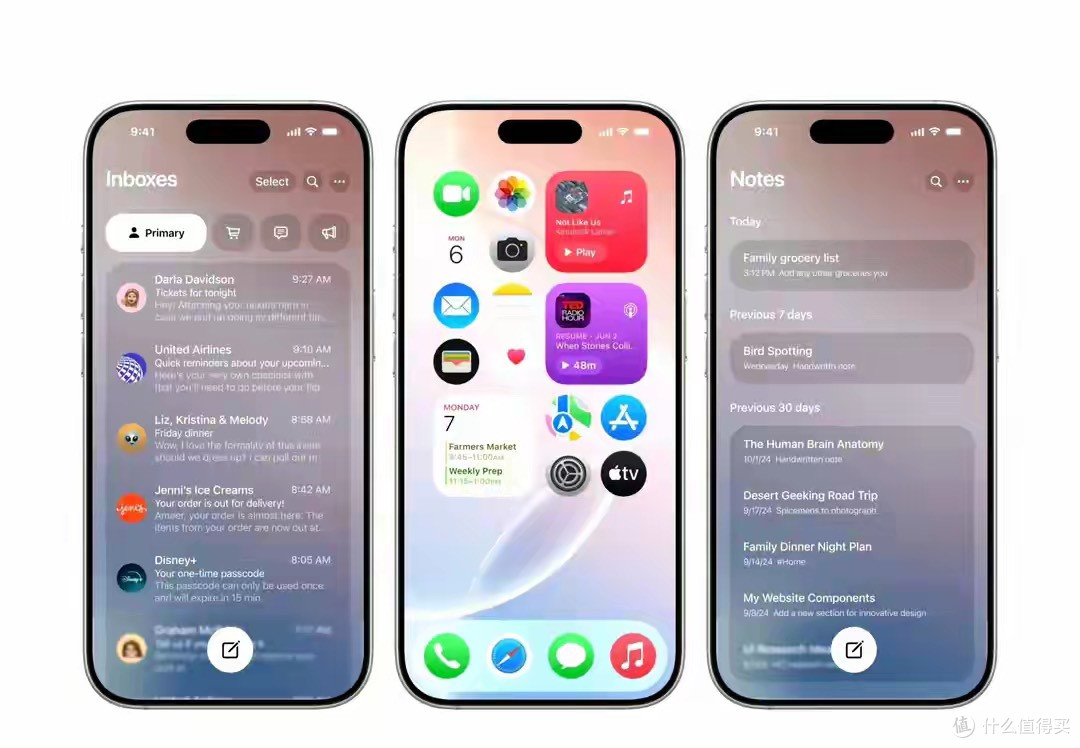 iOS26.1更新即将发布,修复Bug+发热续航,卫星天气将试点上线