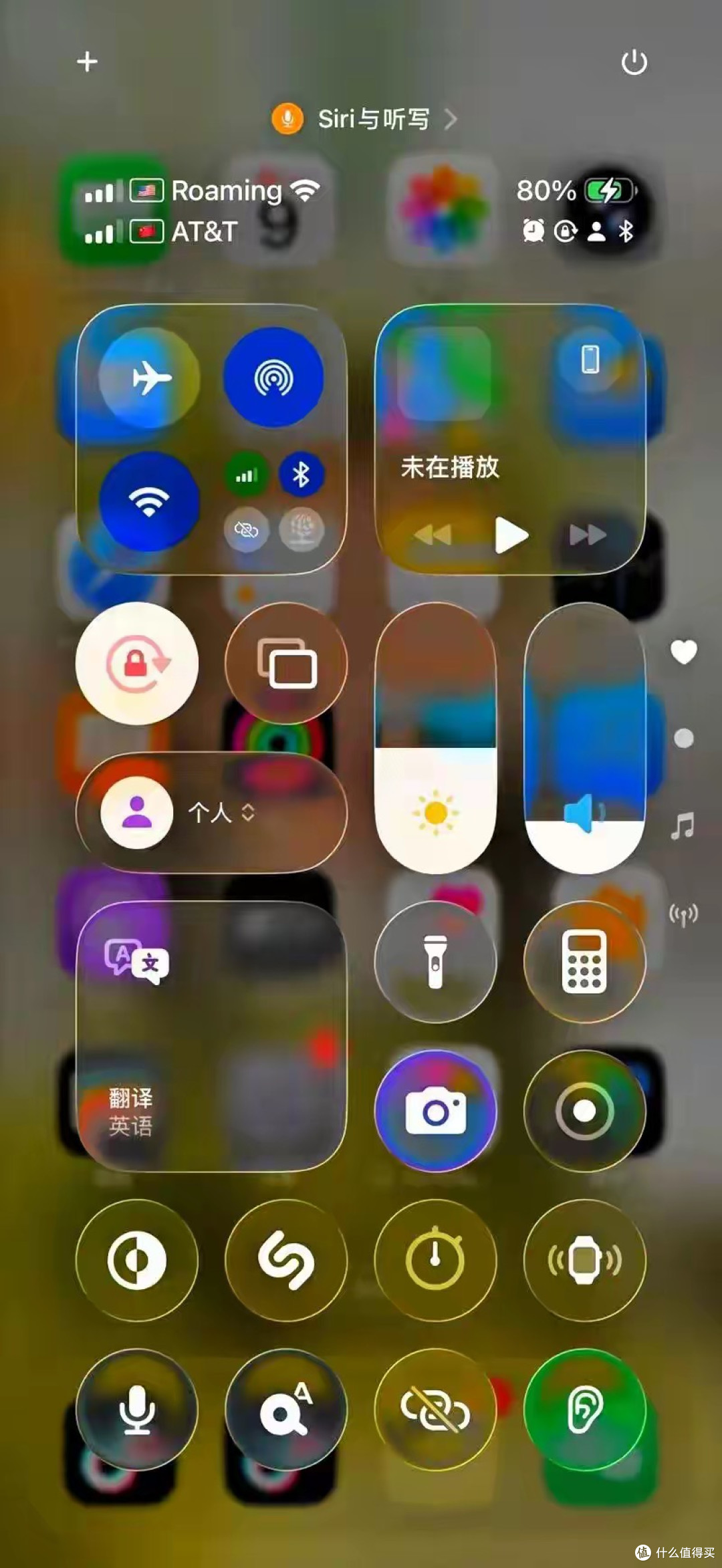 iOS26.1更新即将发布,修复Bug+发热续航,卫星天气将试点上线