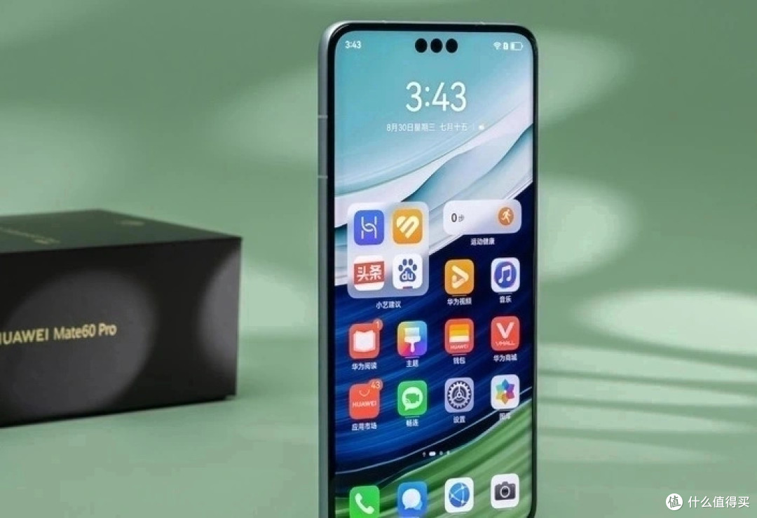 华为Mate60Pro降至清仓价,12GB+512GB跳水2051元,终于等到了