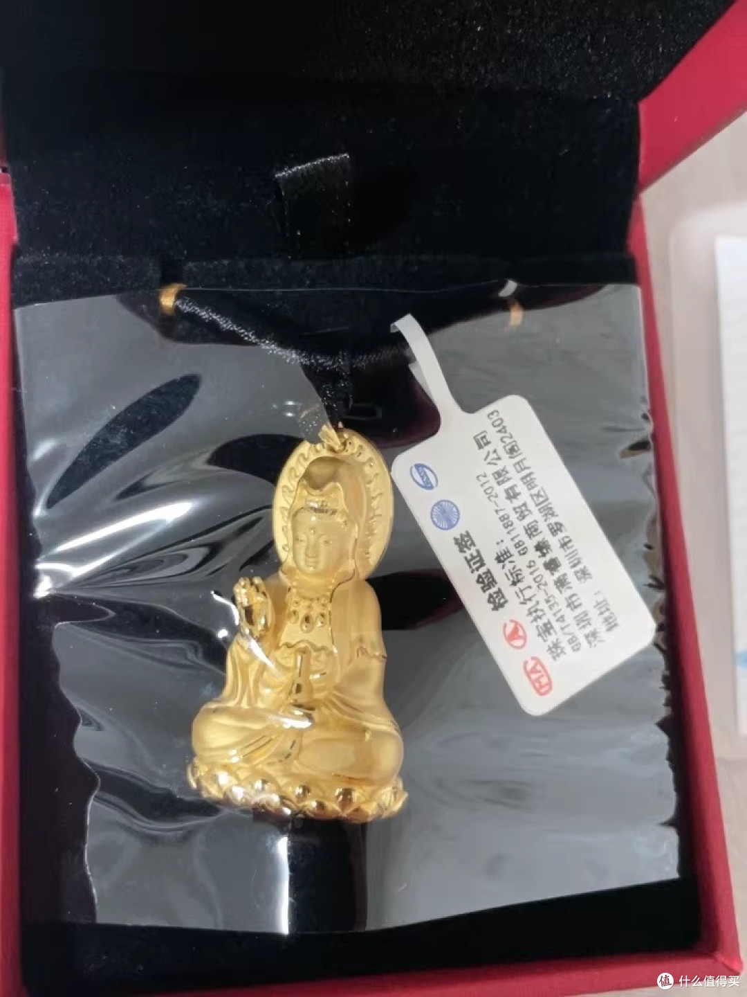 金价暴涨下的新手黄金投资指南