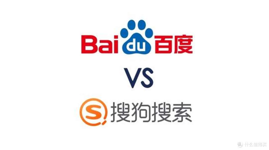 如何优化百度下拉框?百度搜索下拉词舆情优化手册
